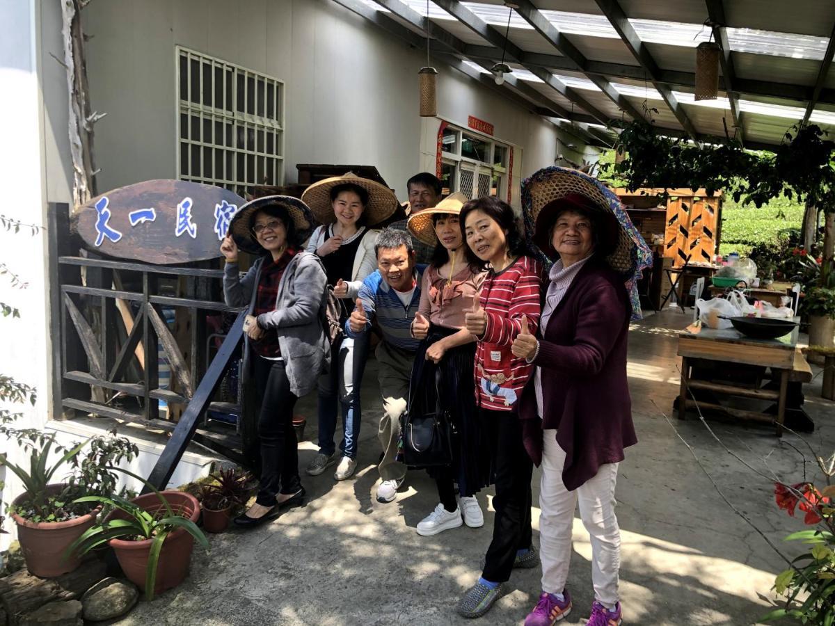 Tianyi Homestay 펀치후 외부 사진