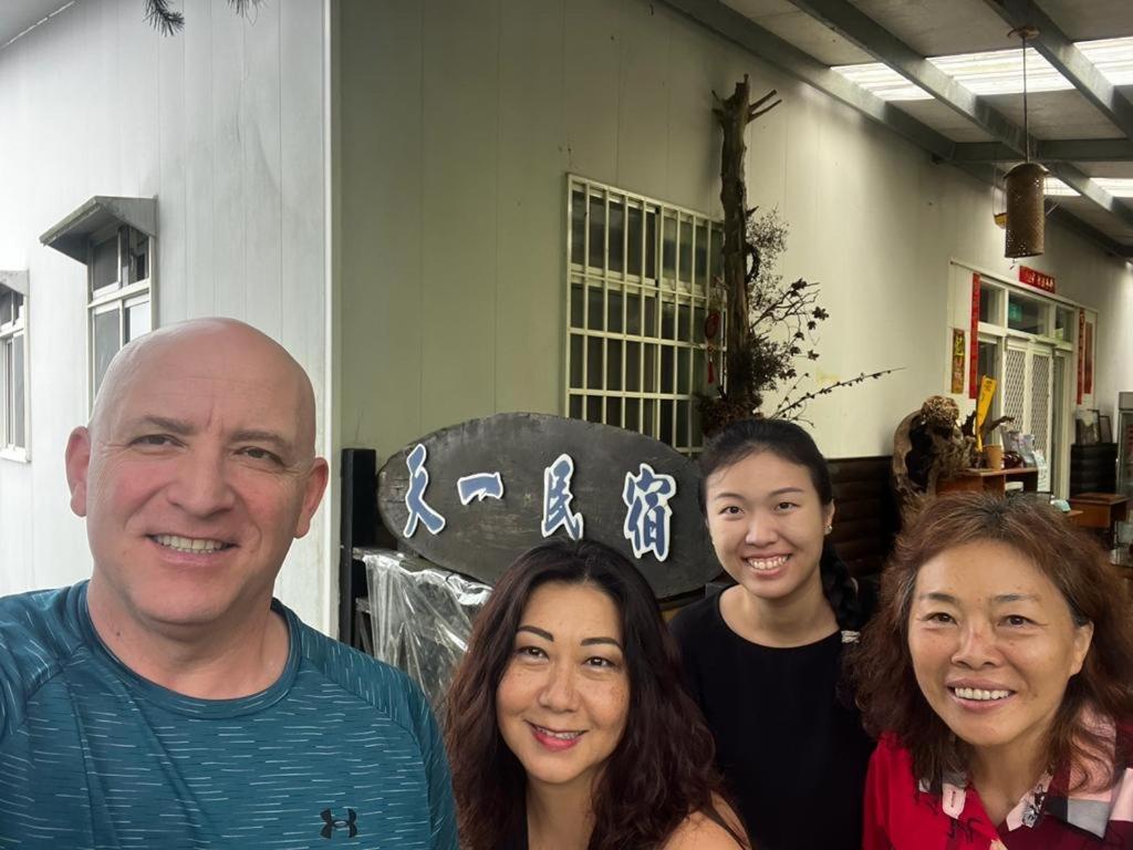 Tianyi Homestay 펀치후 외부 사진