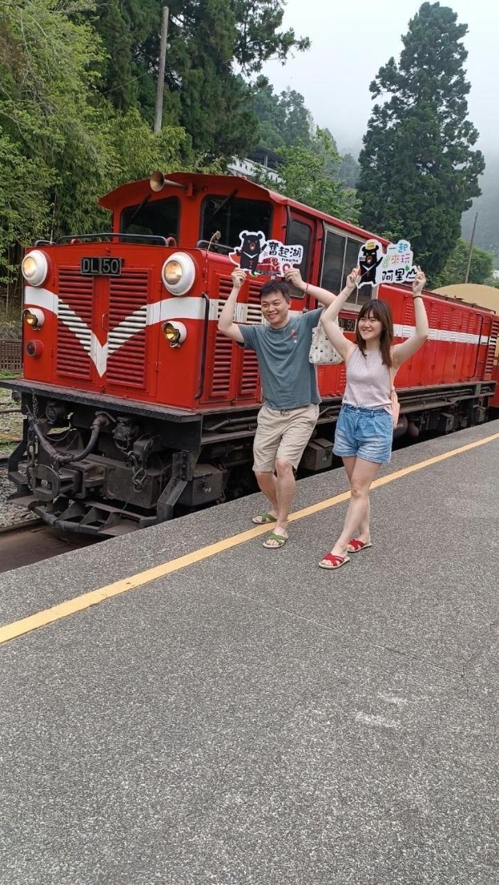 Tianyi Homestay 펀치후 외부 사진